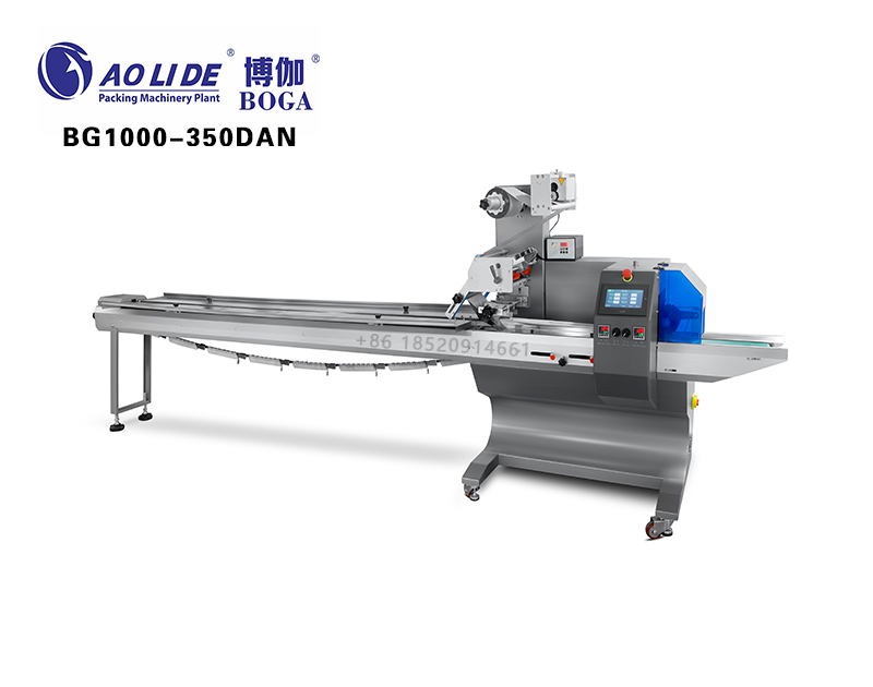 BG1000-350DAN Flow Pack Machine