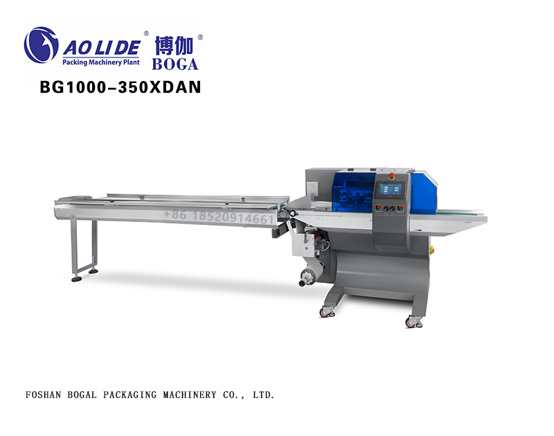 BG1000-350XDAN Flow Pack Machine